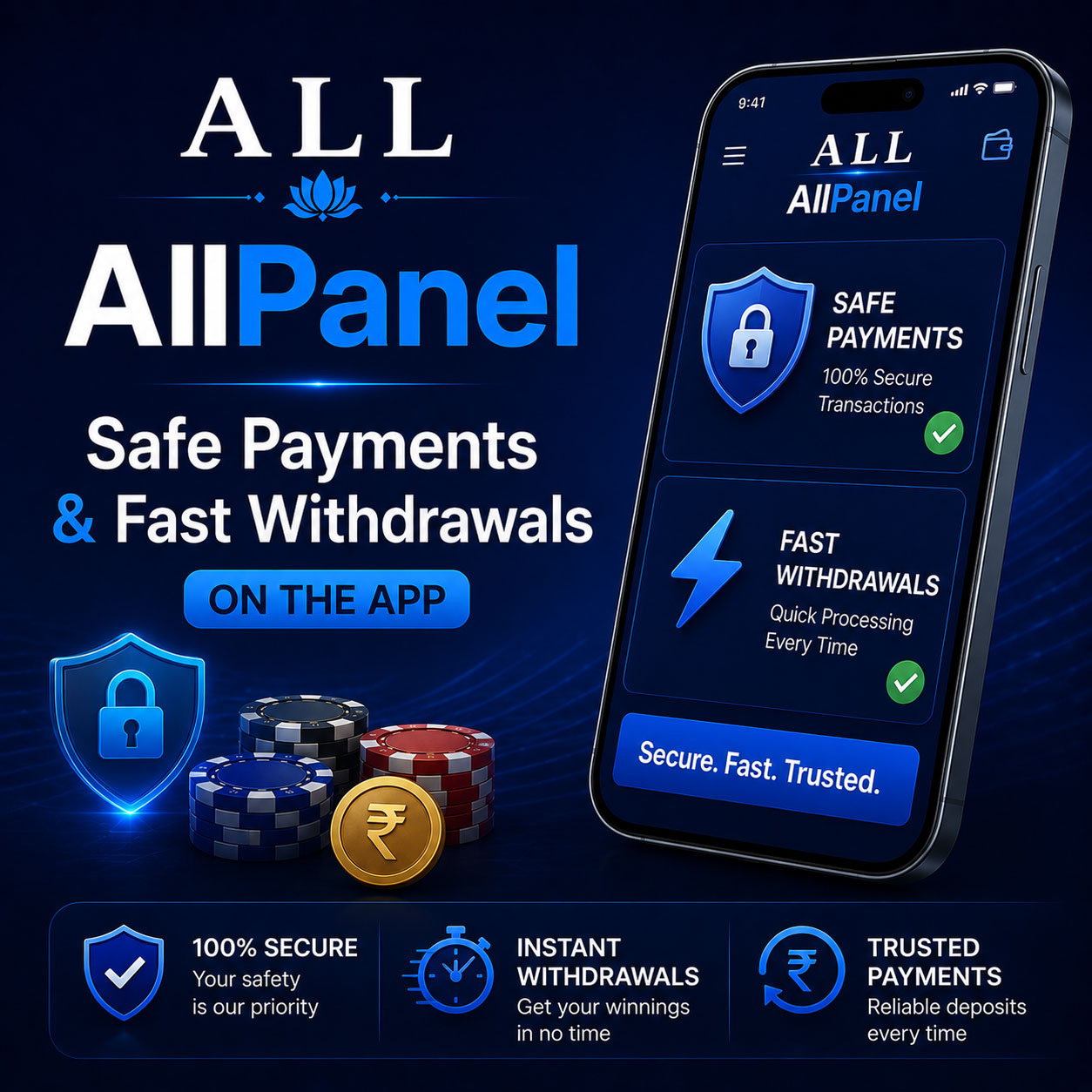 Safe payments and fast withdrawals on the AllPanel app